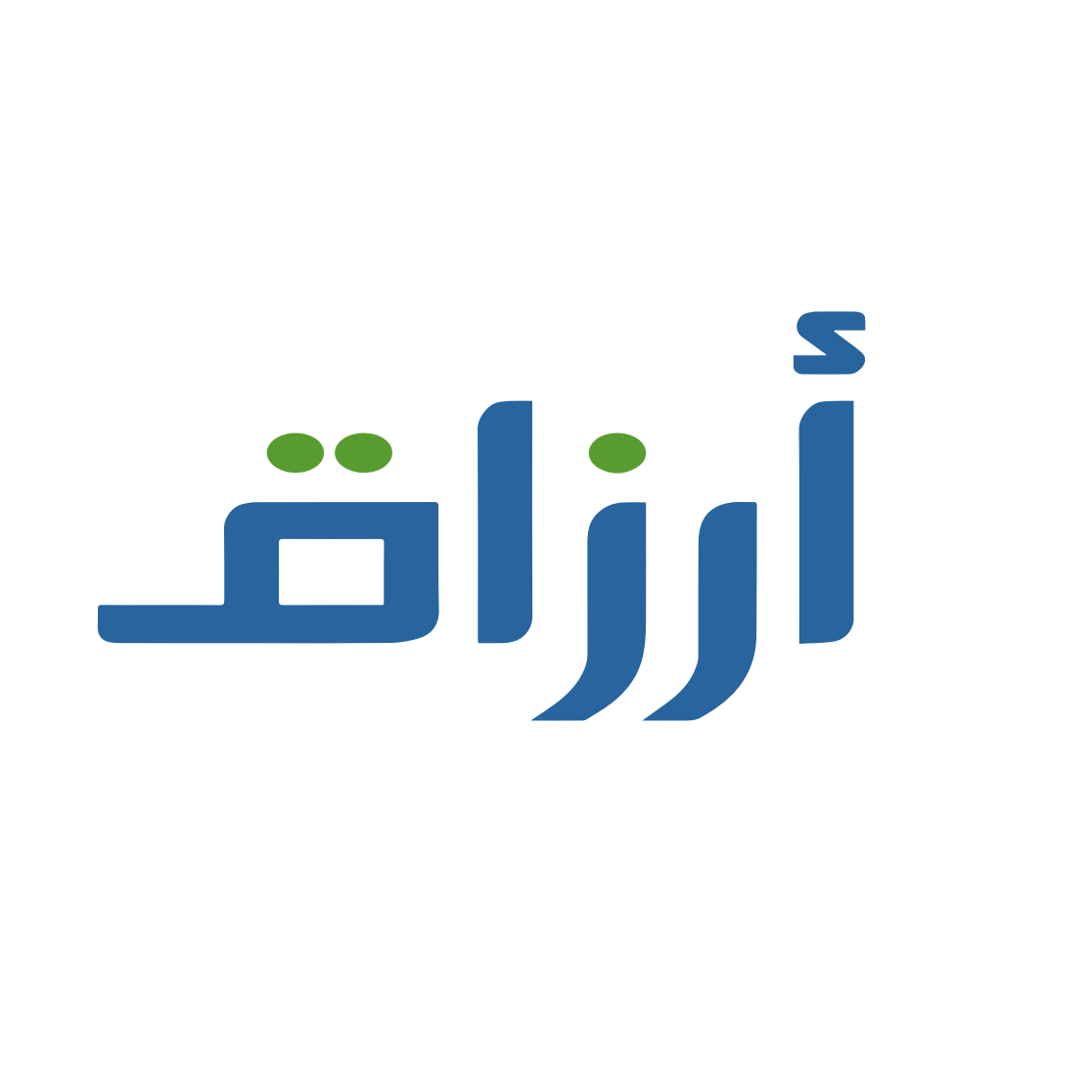 Arzaaq