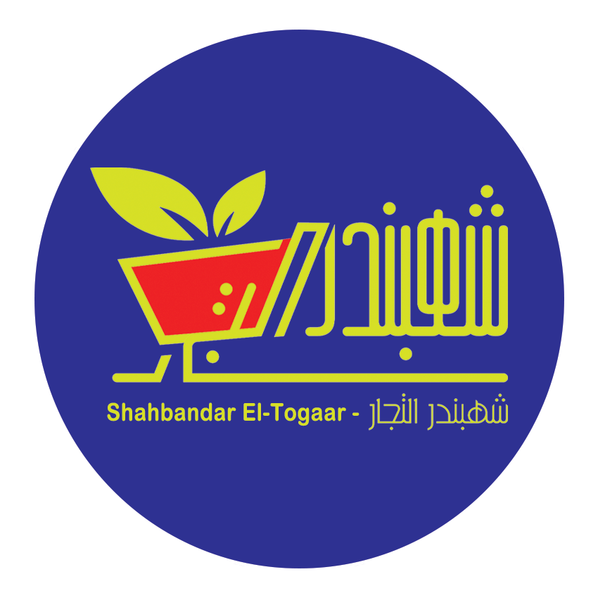 Shahbandar El-Togar